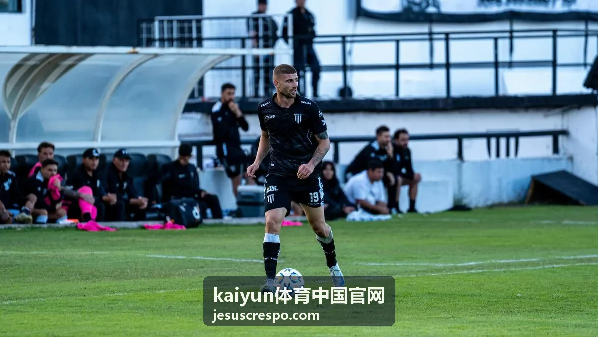 kaiyun体育中国官网高校体育场馆能耗联动管理案例封面